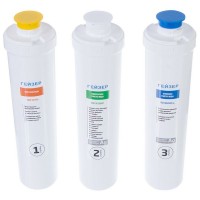 Набор картриджей трёхступенчатый Смарт для жёсткой воды