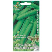 Семена Горох овощной «Алтайский изумруд»