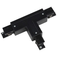 Соединитель для шинопроводов Т-образный Uniel UBX-A 09757 пластик