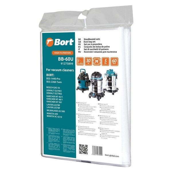 Мешок для пылесоса Bort BB-60U 91275943