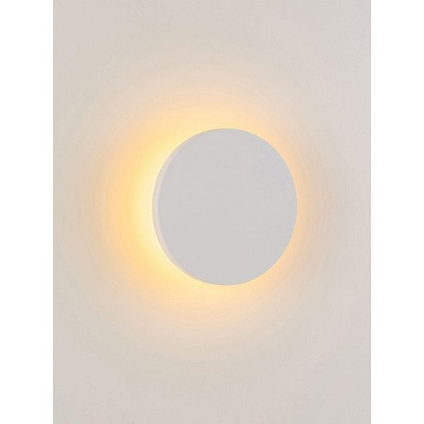 Спот Arte Perfetto Luce APL223PL-270W.WH 1 лампа цвет Белый