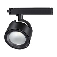 Трековый светильник Novotech Pirum 358433 цвет черный