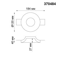 Точечный светильник Novotech Yeso 370484 GU10 под отверстие 12.2 см