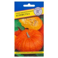 Семена Тыква «Конфетка»
