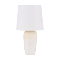 Лампа настольная рабочая Arte Perfetto Luce APL223HAT12241.WHITE цвет Белый