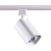 Трековый светильник Novotech Gusto 370552 цвет белый