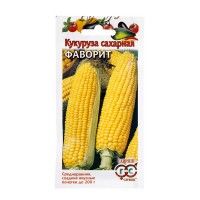Семена Кукуруза сахарная «Фаворит»