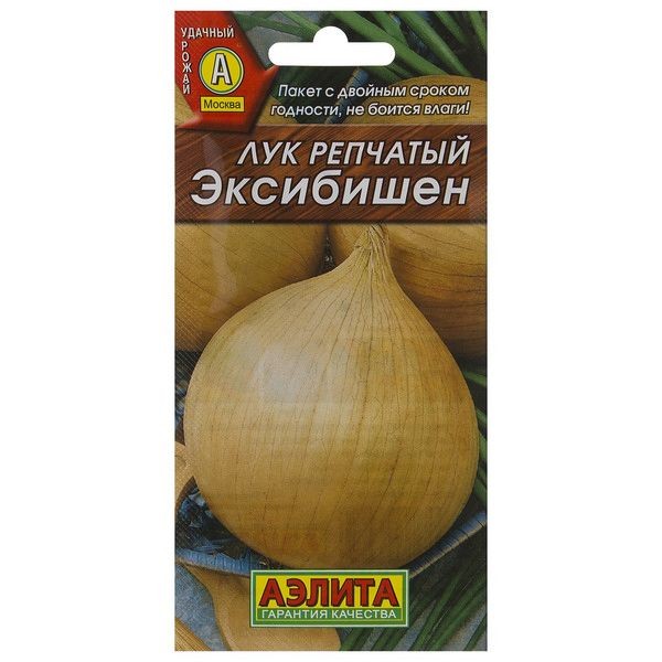 Семена Лук репчатый «Эксибишен»