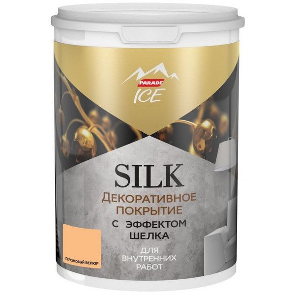 Декоративное покрытие Parade Ice Silk с эффектом шёлка 0.9 л цвет персиковый велюр