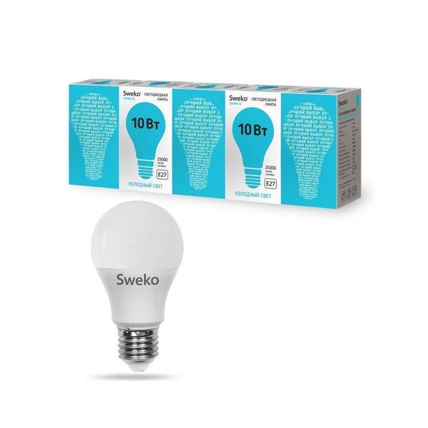 Лампа светодиодная (комплект 5 шт) Sweko 42LED-A60-10W-230-4000K-E27-P 800 Лм