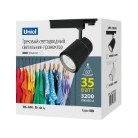 Трековый светильник Uniel ULB-T52 UL-00007500 Встроенные светодиоды IP40 35 Вт