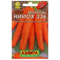 Семена Морковь НИИОХ 336