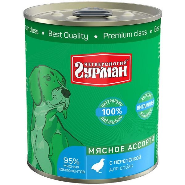 Консервы для собак ЧЕТВЕРНОГИЙ ГУРМАН Мясное ассорти Перепелка 340 г