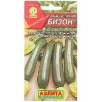 Семена Кабачок-цукини «Бизон»