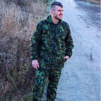 Защитный костюм Текстильная компания "34;Русский Дом "34; КЛд2-1,44-46/5