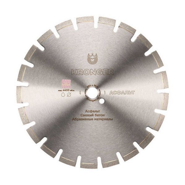 Диск алмазный сегментный 350x3,2/2,2x12x25,4-25 F4 Asphalt Kronger