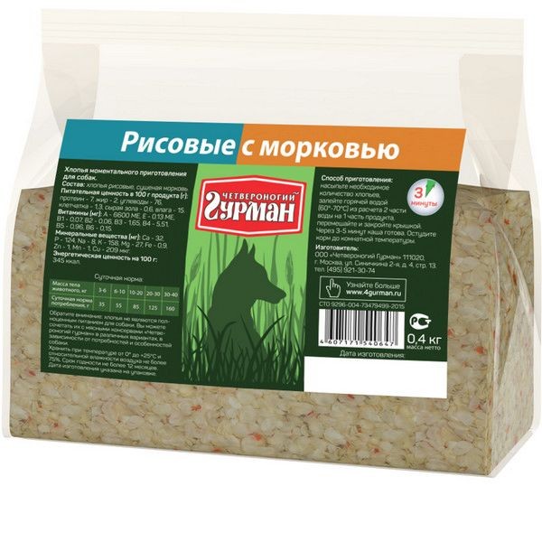 Каша ЧЕТВЕРОНОГИЙ ГУРМАН Рисовая Морковь 400 г