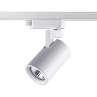 Трековый светильник Novotech Gusto 370646 цвет белый