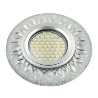 Светильник точечный встраиваемый Fametto Luciole UL-00003877 под отверствие 6.5 мм