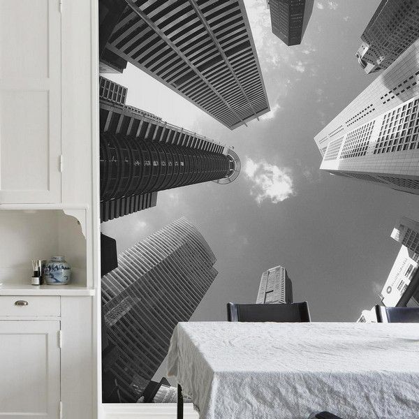 Фотообои Urban Style Городское небо UST2023 200х270 см