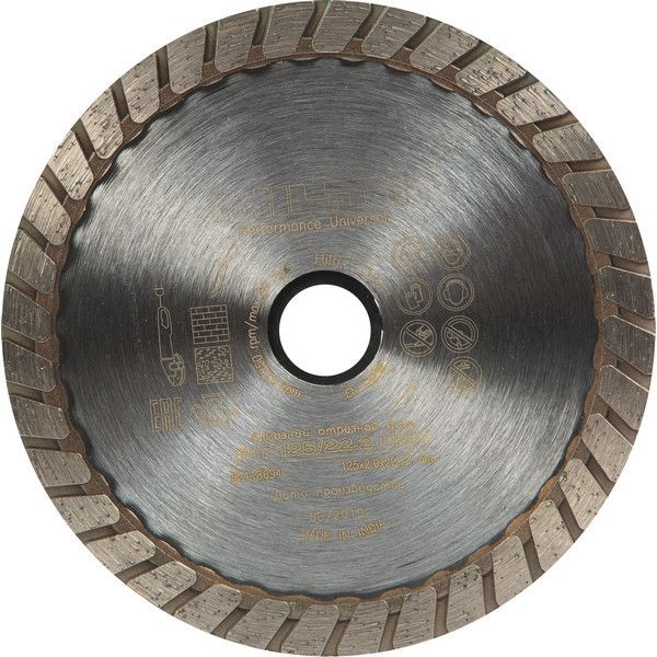 Диск алмазный Hilti P-T 125/22.2 мм