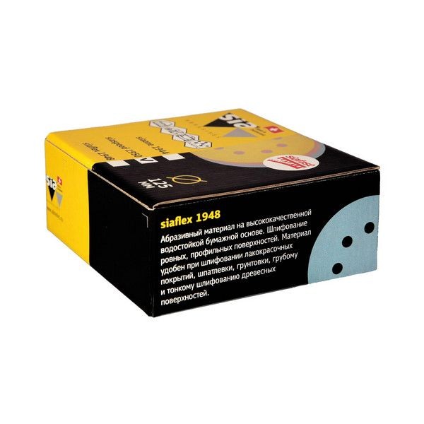 Круг абразивный для шлифмашин sia Abrasives sf50-125-0-320