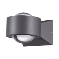 Светильник настенный уличный светодиодный Novotech Calle 358154