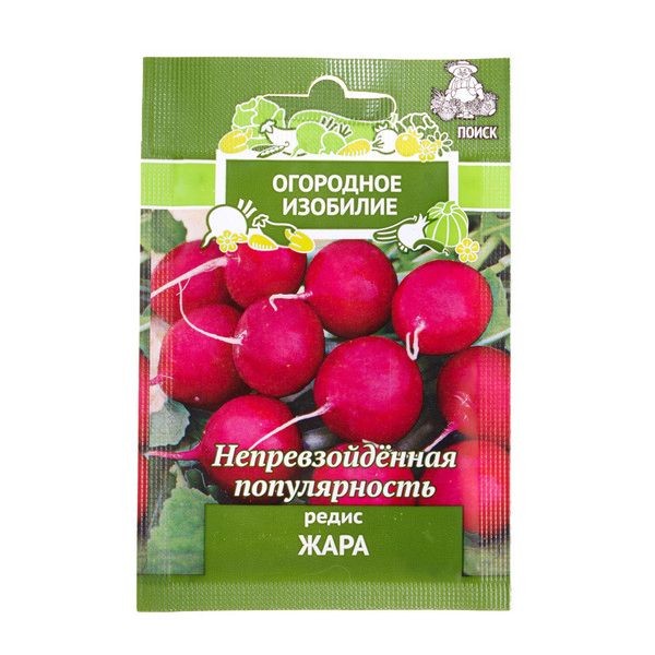 Семена Редис «Жара»