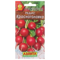 Семена Редис «Красноголовка»