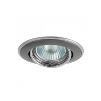 Точечный светильник Kanlux Horn 2834 под отверствие 7.5 см