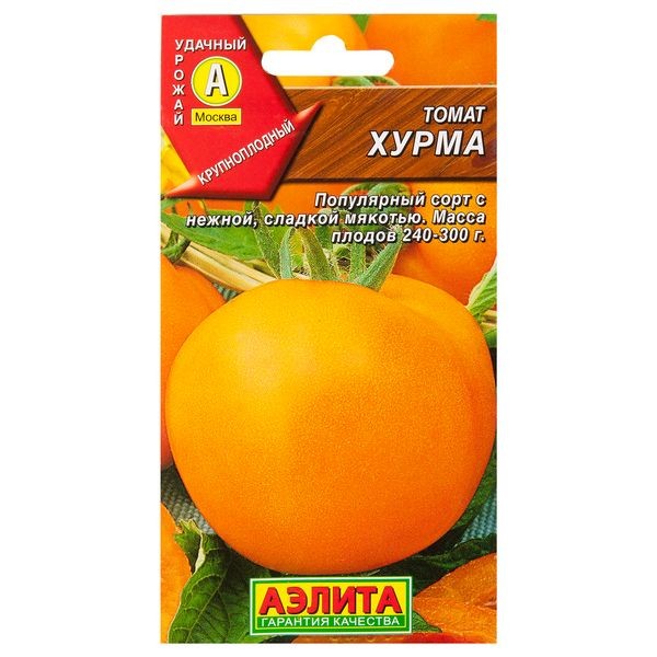 Семена Томат «Хурма»