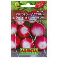 Семена Редис «Розово-красный» (Лидер)