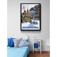 Постер "34;Просто Постер "34; Олимпиада 1980 - Ленинград 40x50 в подарочном тубусе Металл