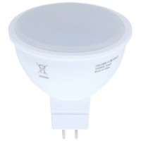 Лампа светодиодная Osram, GU5.3, 4.2 Вт, 400 Лм, свет тёплый белый, матовая колба