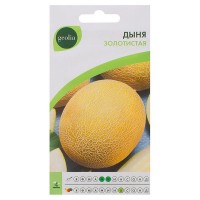 Семена Дыня Geolia «Золотистая»