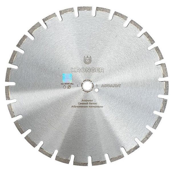 Диск алмазный сегментный Asphalt Kronger 450x3,2/2,2x12x25,4-25 F4