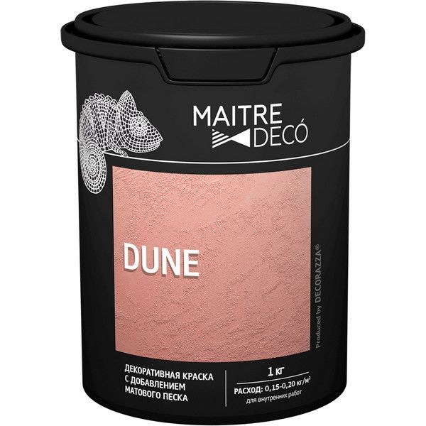 Краска декоративная Maitre Deco «Dune» с добавлением матового песка 1 кг