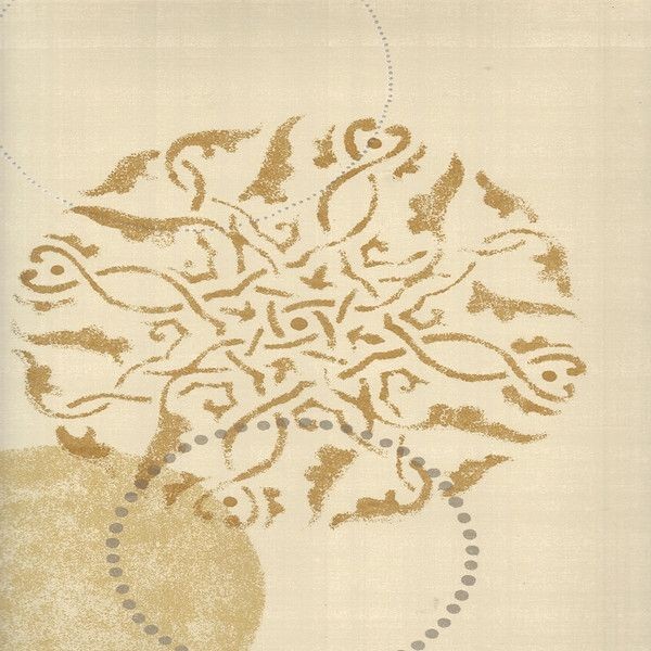 Виниловые обои York Wallcoverings бежевые VV5800 0.69 м