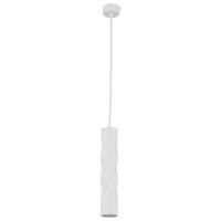 Подвесной светильник Arte Perfetto LuceApl223Qy-H1016W-A White