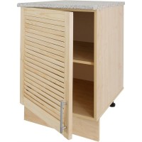 Шкаф напольный «Сосна массив» 50x86x60 см, ЛДСП, цвет бежевый