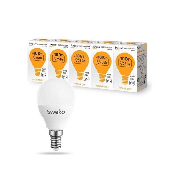 Лампа светодиодная (комплект 5 шт) Sweko 42LED-G45-10W-230-3000K-E14 820 Лм
