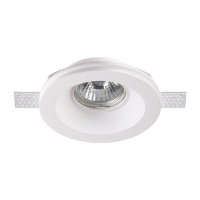 Точечный светильник Novotech Yeso 370475 GU10 под отверстие 12.2 см