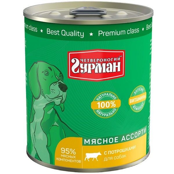 Консервы для собак ЧЕТВЕРНОГИЙ ГУРМАН Мясное ассорти Потрошки 340 г
