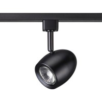 Трековый светильник Novotech Veterum 370547 цвет черный