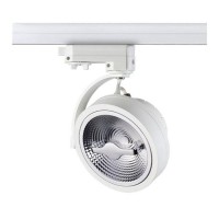 Трековый светильник Novotech Snail 357567 цвет белый