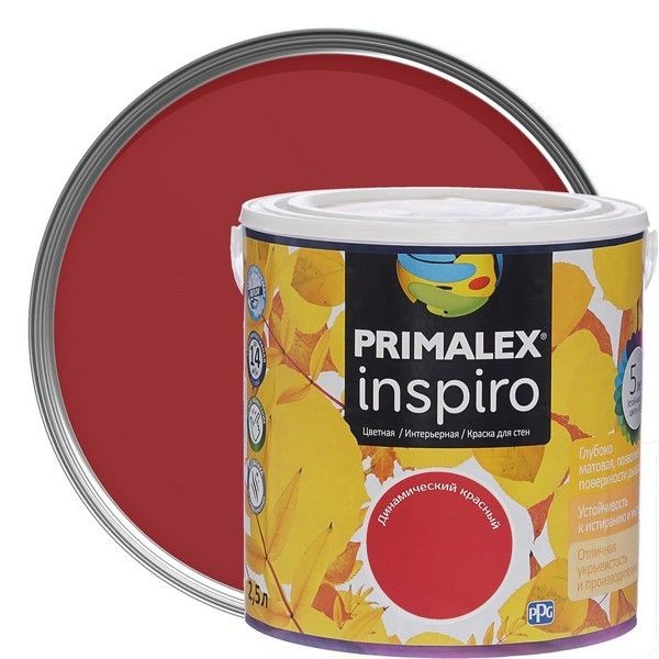 Краска Primalex Inspiro 2,5 л Динамический красный