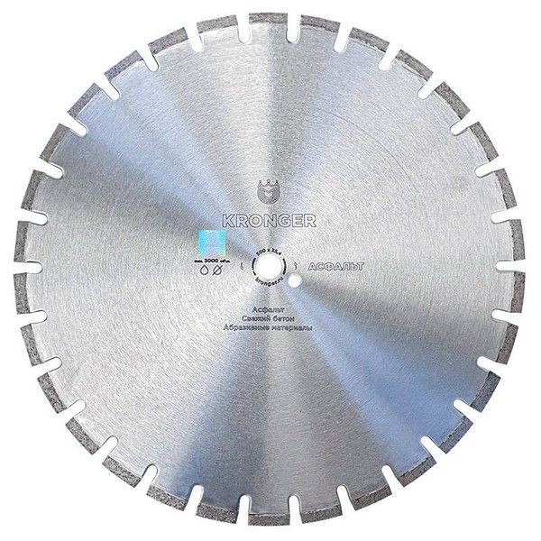 Диск алмазный сегментный Asphalt Kronger 500x3,5/2,5x12x25,4-28 F4