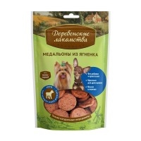 Деревенские лакомства для собак мини-пород Медальоны из ягненка 60гр