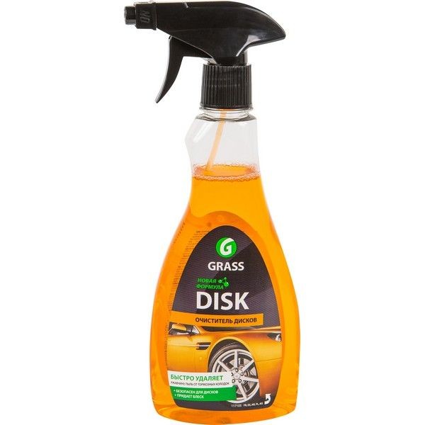 Средство для очистки дисков Grass Disk, 0.5 л