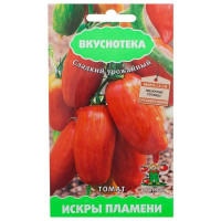 Семена Томат «Искры пламени»